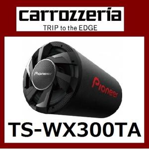 パイオニア カロッツェリア 16cmx2パワードサブウーファー カー