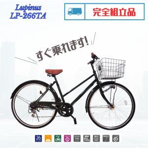 防犯登録 自転車と同時購入の方のみ対応 : サイクルショップ 防犯登録 自転車と同時購入の方のみ対応 : サイクルショップ