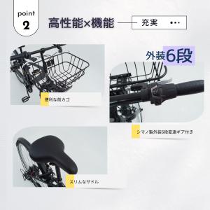 電動アシスト自転車 27インチ クロスバイク ...の詳細画像5