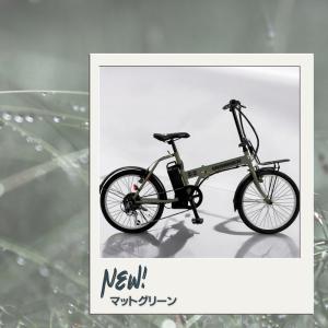 電動自転車 折りたたみ 最短当日出荷 20イン...の詳細画像5