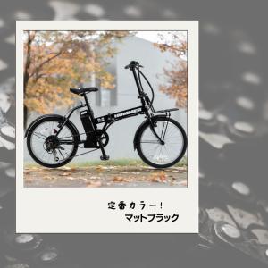 電動自転車 折りたたみ 最短当日出荷 20イン...の詳細画像2