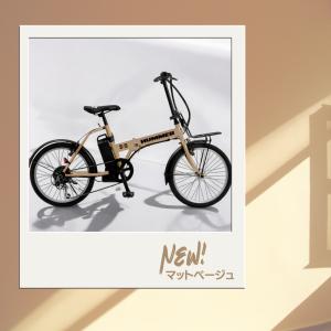 電動自転車 折りたたみ 最短当日出荷 20イン...の詳細画像4