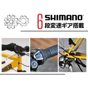 電動自転車 26イン 外装6段変速 最大走行5...の詳細画像4
