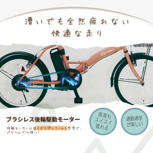 折りたたみ電動アシスト自転車 通学20インチ電...の詳細画像4