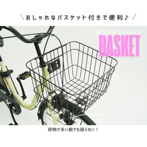 電動アシスト自転車 子供乗せ 完全組立品 チャ...の詳細画像2