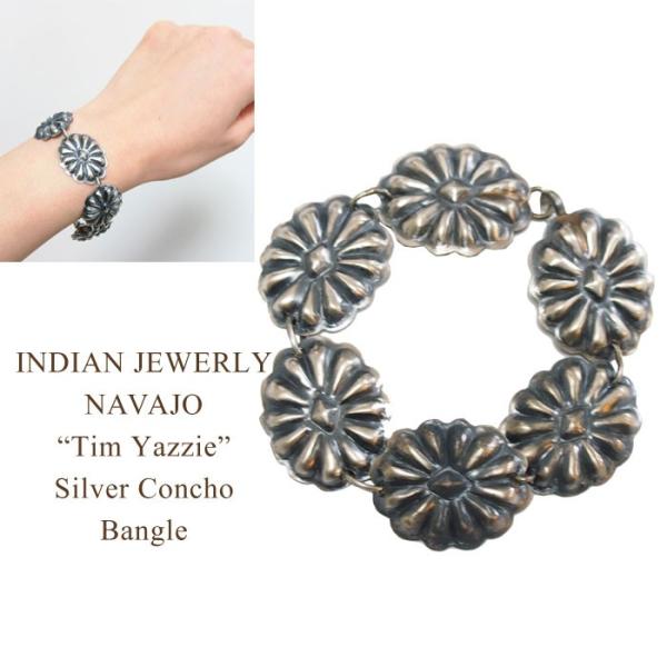 インディアンジュエリー ナバホ "TIM YAZZIE" シルバー スタンプ コンチョ ブレスレット...