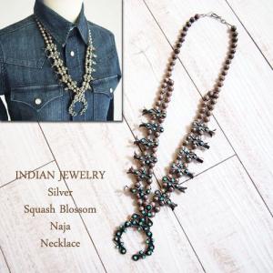 INDIAN JEWELRY NAVAJO 