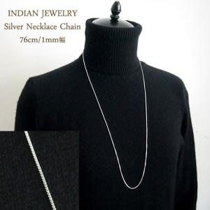 INDIAN JEWELRY NAVAJO 