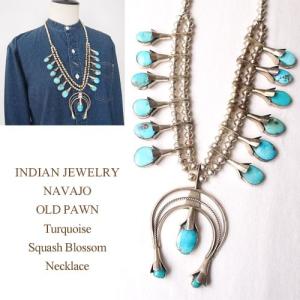 インディアン ジュエリー ナバホ OLD PAWN NAVAJO モレンシーターコイズスカッシュブロッサム ナジャヘッドINDIAN JEWELRY NAVAJO Nacklace｜navie