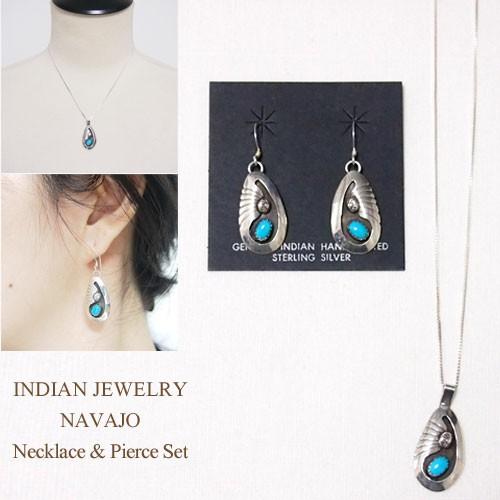インディアンジュエリー ナバホ シャドウボックス ネックレス ＆ ピアス セットINDIAN JEW...