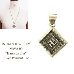 INDIAN JEWELRY NAVAJO 