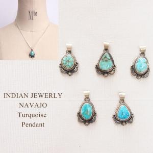 インディアンジュエリー ナバホ ターコイズ ペンダント ヘッド　INDIAN JEWELRY NAVAJO Silver Pendant｜navie