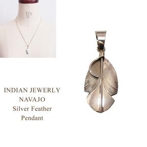 インディアンジュエリー ナバホ族 シルバー チェーン ネックレスINDIAN