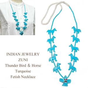 インディアンジュエリー ズニ族 フェティッシュ ネックレス  INDIAN JEWELRY ZUNI...