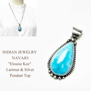 インディアンジュエリー ナバホ キングマンターコイズ ペンダント