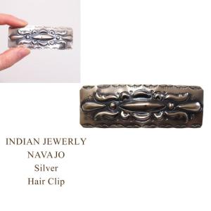 インディアンジュエリー ナバホ スタンプ シルバー バレッタ INDIAN JEWELRY NAVAJO Silver Turquoise Hair Clip｜navie