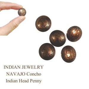 インディアン ジュエリー ナバホ コンチョ 10セントコイン