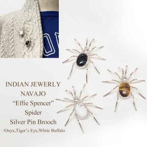 インディアンジュエリー 蜘蛛 ブローチ/オニキス,タイガーズアイ,ホワイトバッファローINDIAN JEWELRY NAVAJO  "Effie Spencer" Spider Silver Pin Brooch｜navie