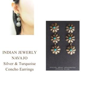 メール便200円配送可 インディアンジュエリー ナバホ 