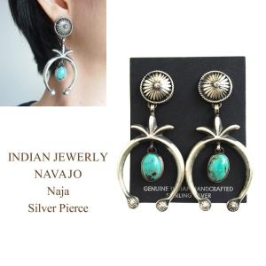 インディアンジュエリー ナバホ族 星型 キングマンターコイズ シルバー