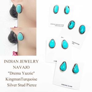 インディアンジュエリー ナバホ　ターコイズ シルバー  ピアス INDIAN JEWELRY NAVAJO "Drema Yazzie" KingmanTurquoise Silver Stud Pierce｜navie