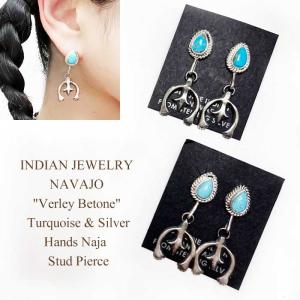 インディアンジュエリー ナバホ族 ターコイズ ナジャ シルバー ピアスINDIAN JEWELRY NAVAJO "Verley Betone" Turquoise Hands Naja  Silver Stud Pierce｜navie