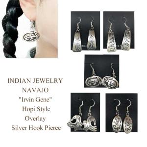 インディアンジュエリー ナバホ族 ホピスタイル オーバーレイ ピアス INDIAN JEWELRY NAVAJO "Irvin Gene"  Hopi Style Overlay Silver Hook Pierce｜navie