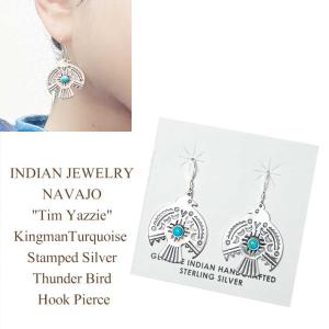 インディアンジュエリー ズニ 