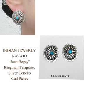 INDIAN JEWELRY NAVAJO "Joan Begay" Kingman Turquoise & Silver Concho Stud Pierce｜navie