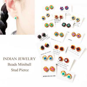 インディアンジュエリー ビーズボール ピアスINDIAN JEWELRY Beads Miniball Stud Pierce｜navie