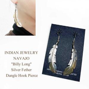 インディアンジュエリー ナバホ族 マン イン ザ メイズ ピアスINDIAN