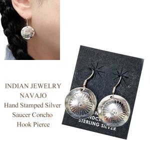 インディアンジュエリー ナバホ族 フラワー コンチョ フック ピアスINDIAN JEWELRY NAVAJO Hand Stamped Silver Saucer Concho Hook Pierce｜navie