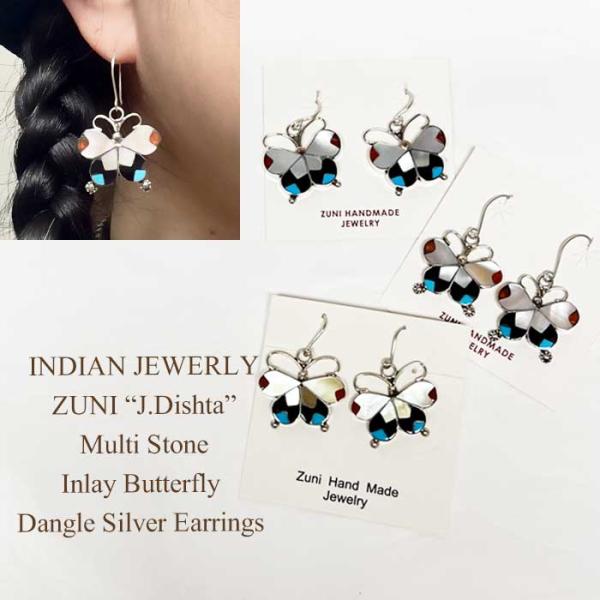INDIAN JEWERLY ZUNI “J.Dishta”Multi Stone Inlay Bu...