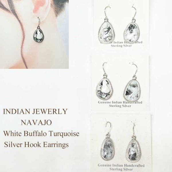 INDIAN JEWERLY NAVAJO "Burt Francisco" White Buffa...