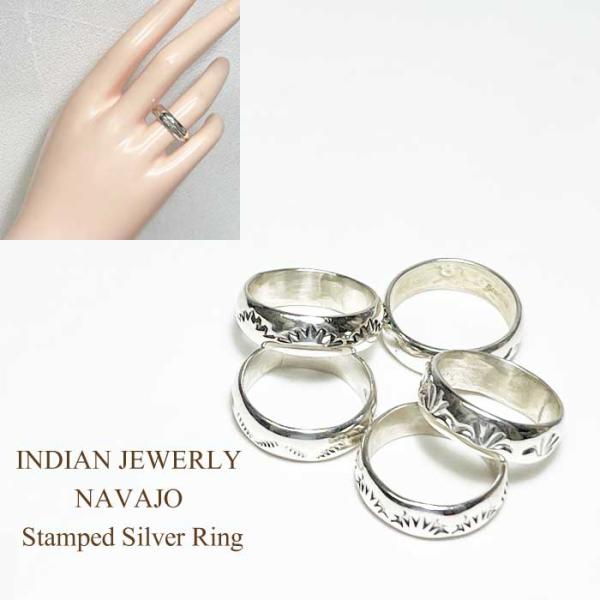 インディアンジュエリー ナバホ族 スタンプワーク シルバーリングINDIAN JEWERLY NAV...