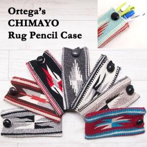 ORTEGA'S（オルテガ） チマヨ ポーチ(小) ターコイズブルーort-pc-203