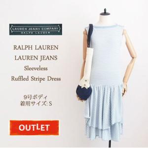 【難あり アウトレット】 ラルフローレン　ローレンジーンズ　ボーダー ノースリーブ　ワンピース
