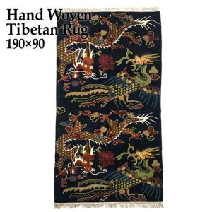 TIBETAN RUG チベタンラグ 絨毯 ドラゴン/Dragon/180×91 : NAVIE