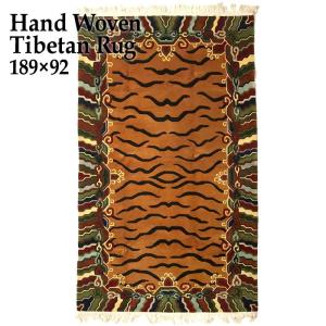 TIBETAN RUG チベタンラグ 絨毯 タイガーパターン/Tiger Pattern/189×92｜navie