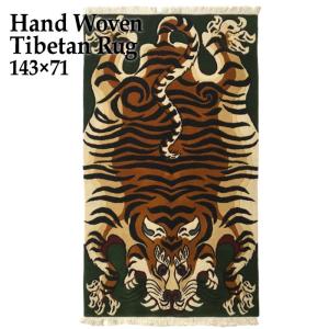 TIBETAN RUG チベタンラグ 絨毯 ドラゴン/Dragon/184×91 : NAVIE