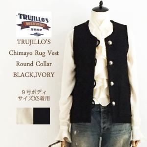 TRUJILLO'S トルフィリオス ラウンドカラー チマヨ ラグ ベスト/BLACK,WHITE｜navie