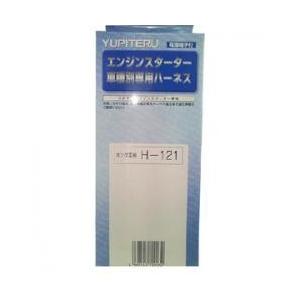 大阪なび工房yahoo 店 エンジンスターター Yahoo ショッピング