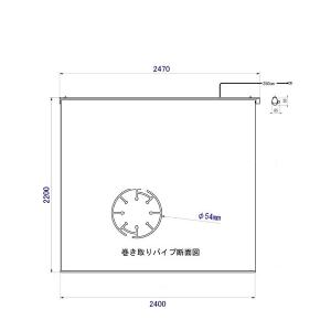 ☆定価7.5万円 ナビオ NAVIO ホームスクリーン