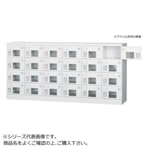 ロッカー スチールロッカー 収納 職場 オフィス...の商品画像