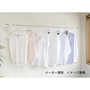 スガツネ工業 スライドコートハンガー ツルスター TE800 110-020-148
