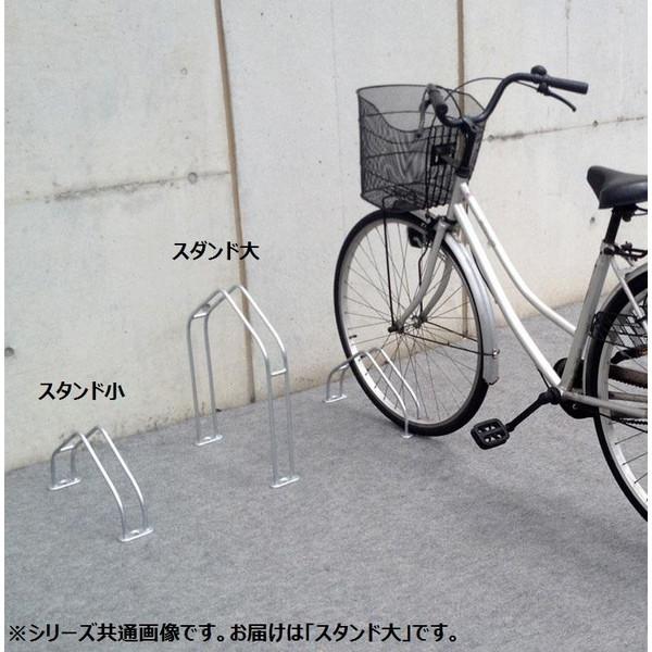 自転車 保管 屋外 スタンド 車庫 車輪 止め 収納 置き場 サイクル 家庭用 自宅 転倒防止 サイ...