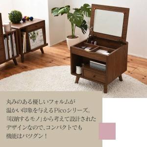 ドレッサー メイク ボックス 化粧 台 ブラウ...の詳細画像2