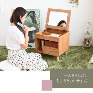 ドレッサー メイク ボックス 化粧 台 ブラウ...の詳細画像3