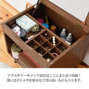 ドレッサー メイク ボックス 化粧 台 ブラウ...の詳細画像5