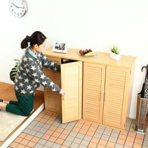 下駄箱 ラック シューズ ボックス 靴箱 おしゃれ 収納 安い オフィス 2個 薄型 スリム 約 幅60 幅120 大容量 ルーバー